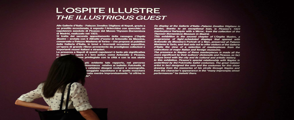 Allestimento mostra L'Ospite Illustre