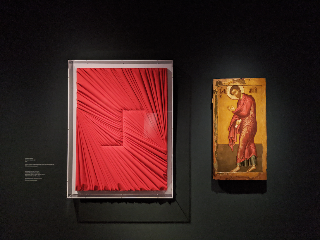 Allestimento mostra Umberto Mariani. Frammenti da Bisanzio. Atto terzo
