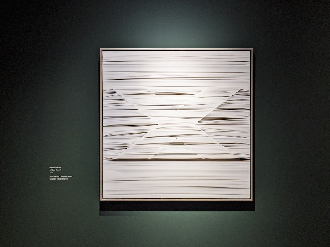 Allestimento mostra Umberto Mariani. Frammenti da Bisanzio. Atto terzo