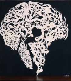 Carla Accardi, Senza titolo, 1959 Collezione Intesa Sanpaolo © Archivio Patrimonio Artistico Intesa Sanpaolo