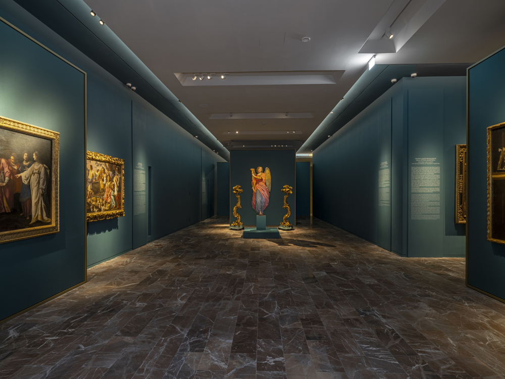 Gallerie Palazzo degli Alberti