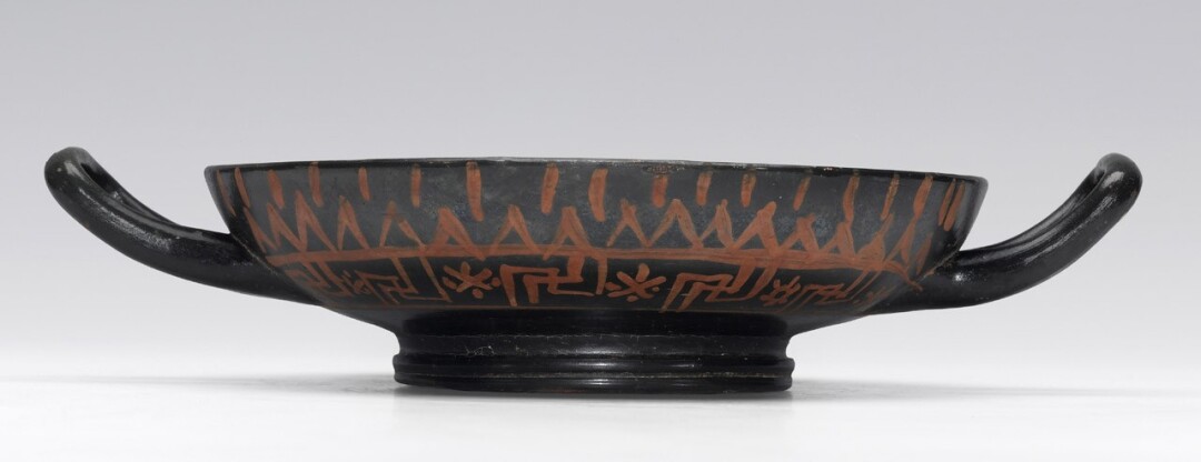 Kylix