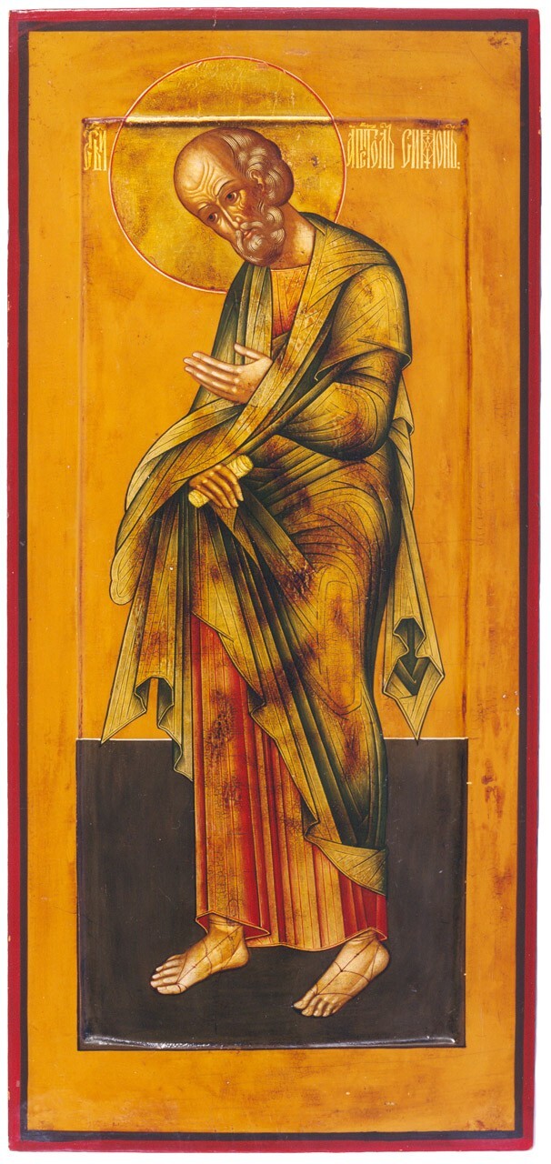 San Simeone apostolo