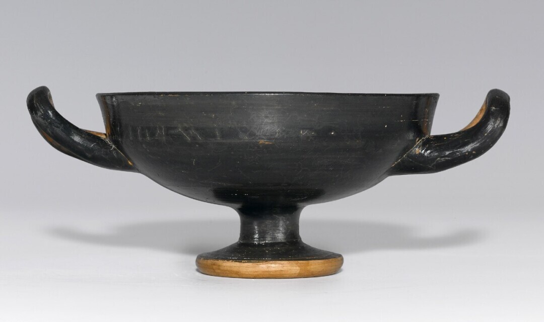 Kylix