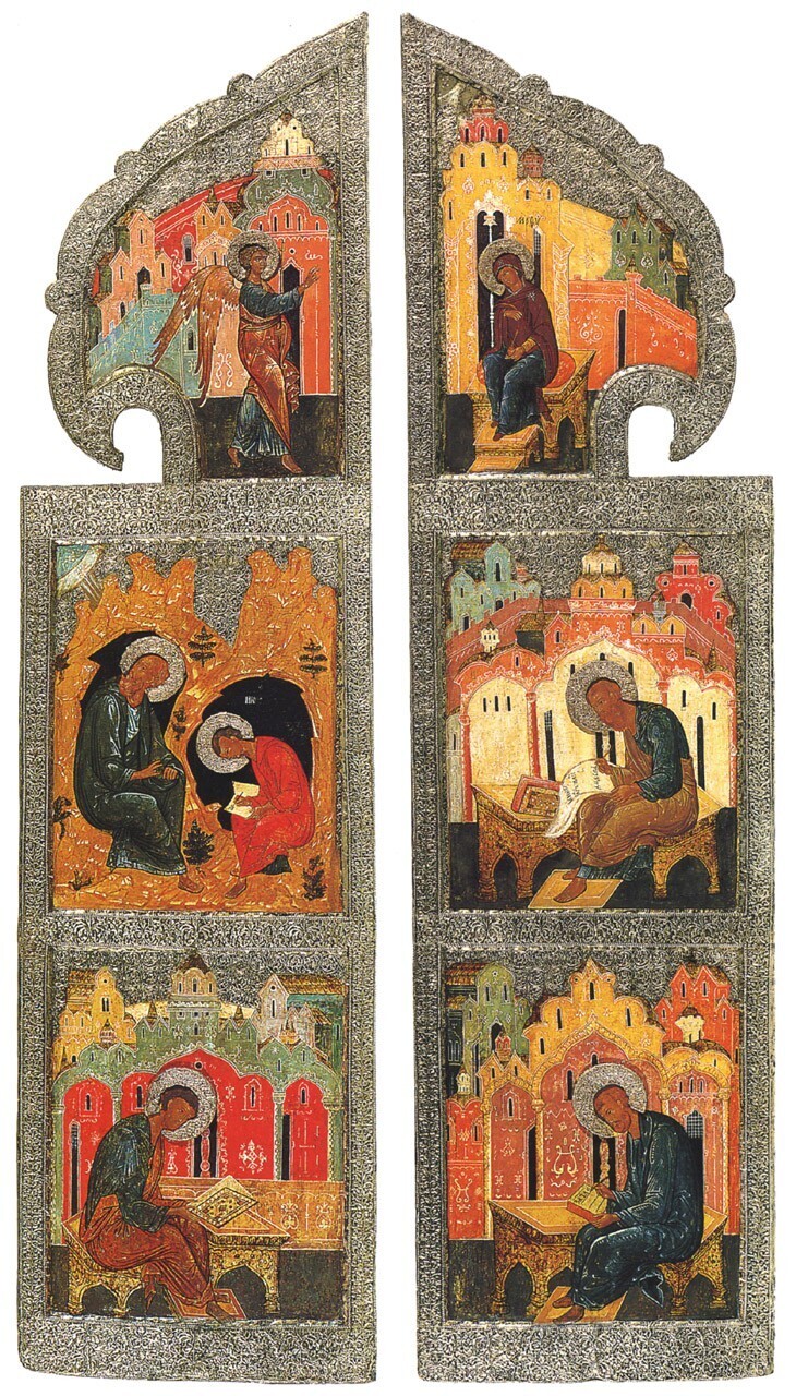 Porte regali