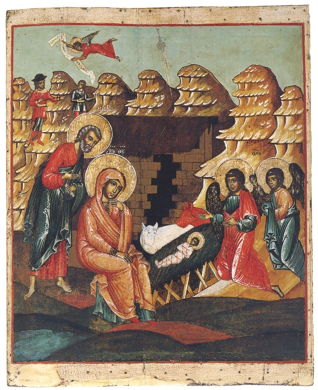 Natale di Cristo
