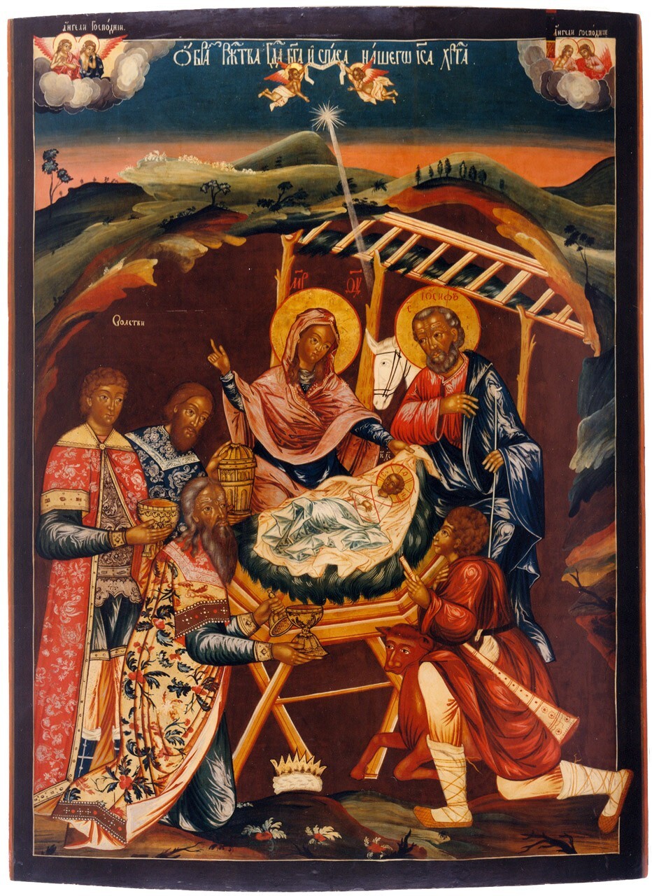 Natale di Cristo