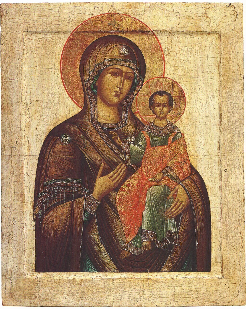 Madre di Dio Odegetria