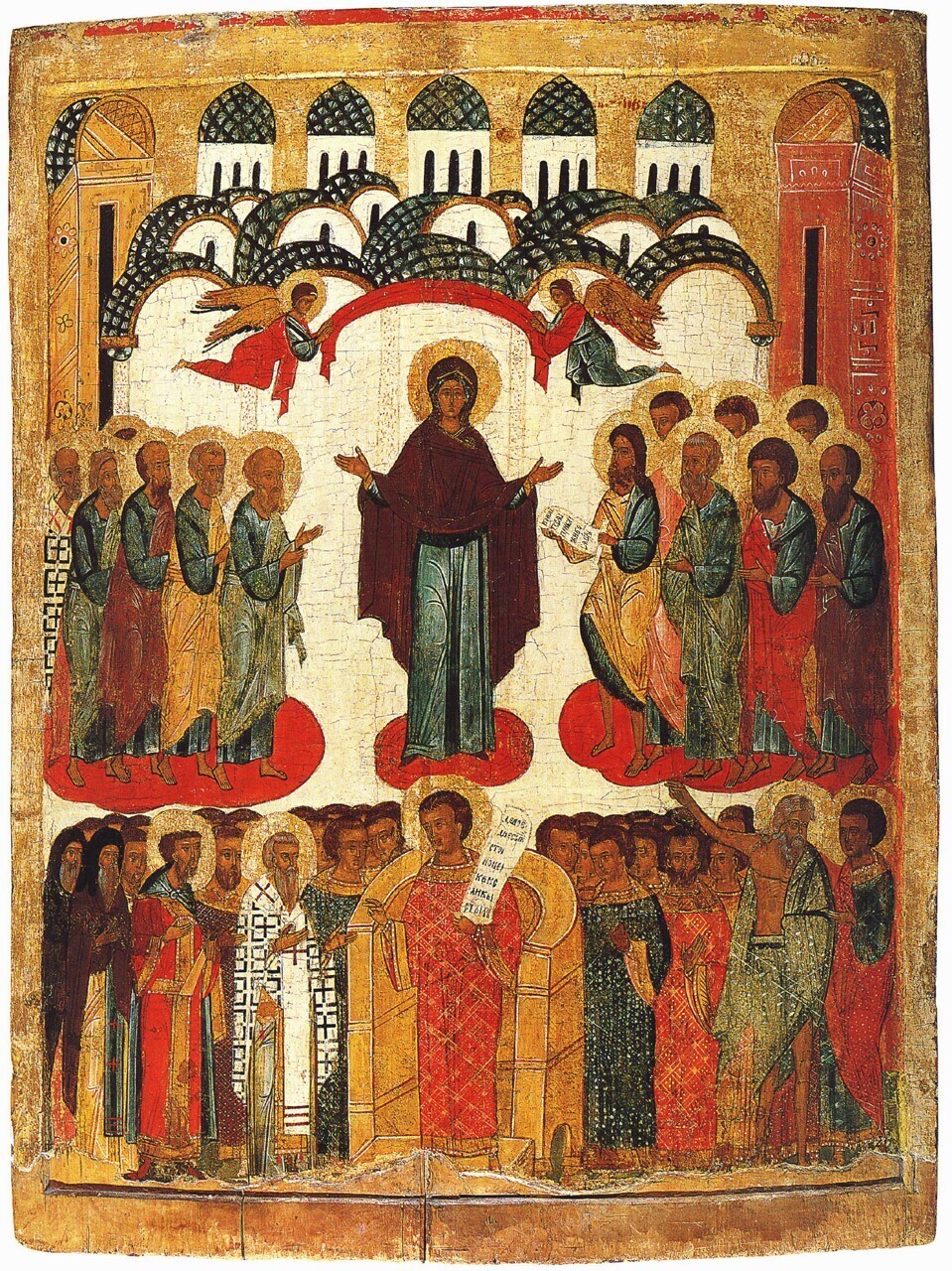 Protezione della Madre di Dio