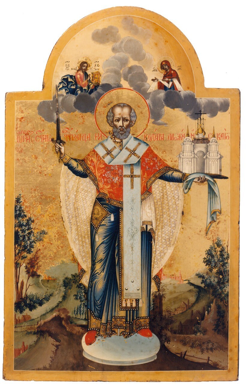 San Nicola di Možajsk