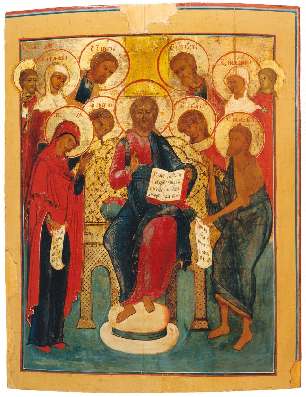 Deesis "Sedmitsa"