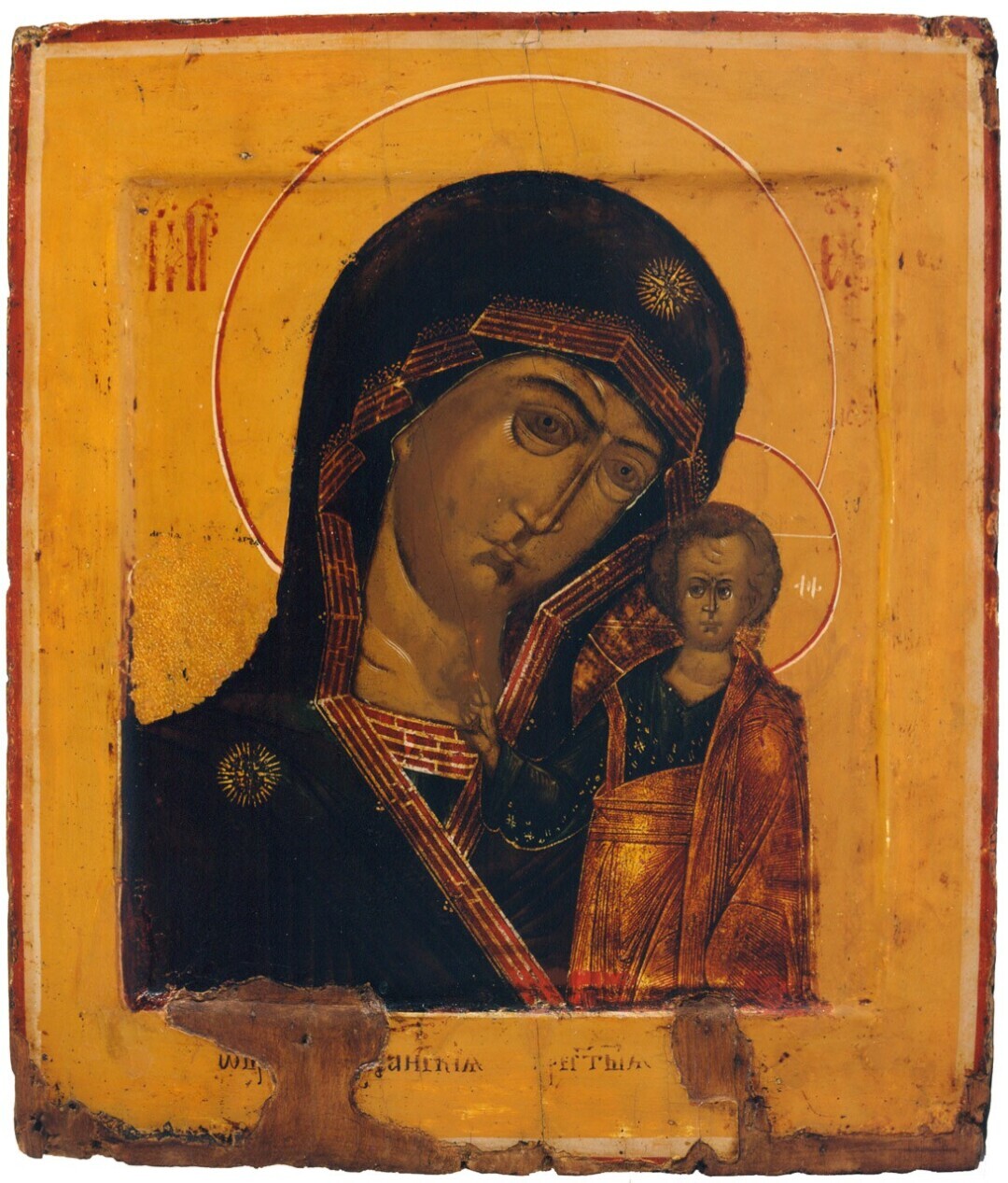 Madre di Dio di Kazan'
