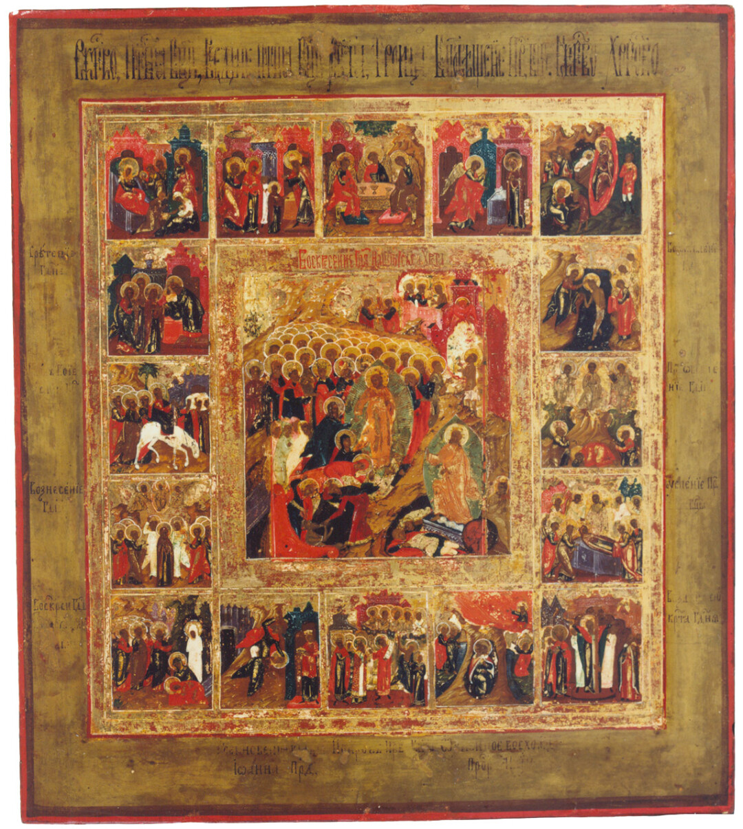 Resurrezione e sedici feste
