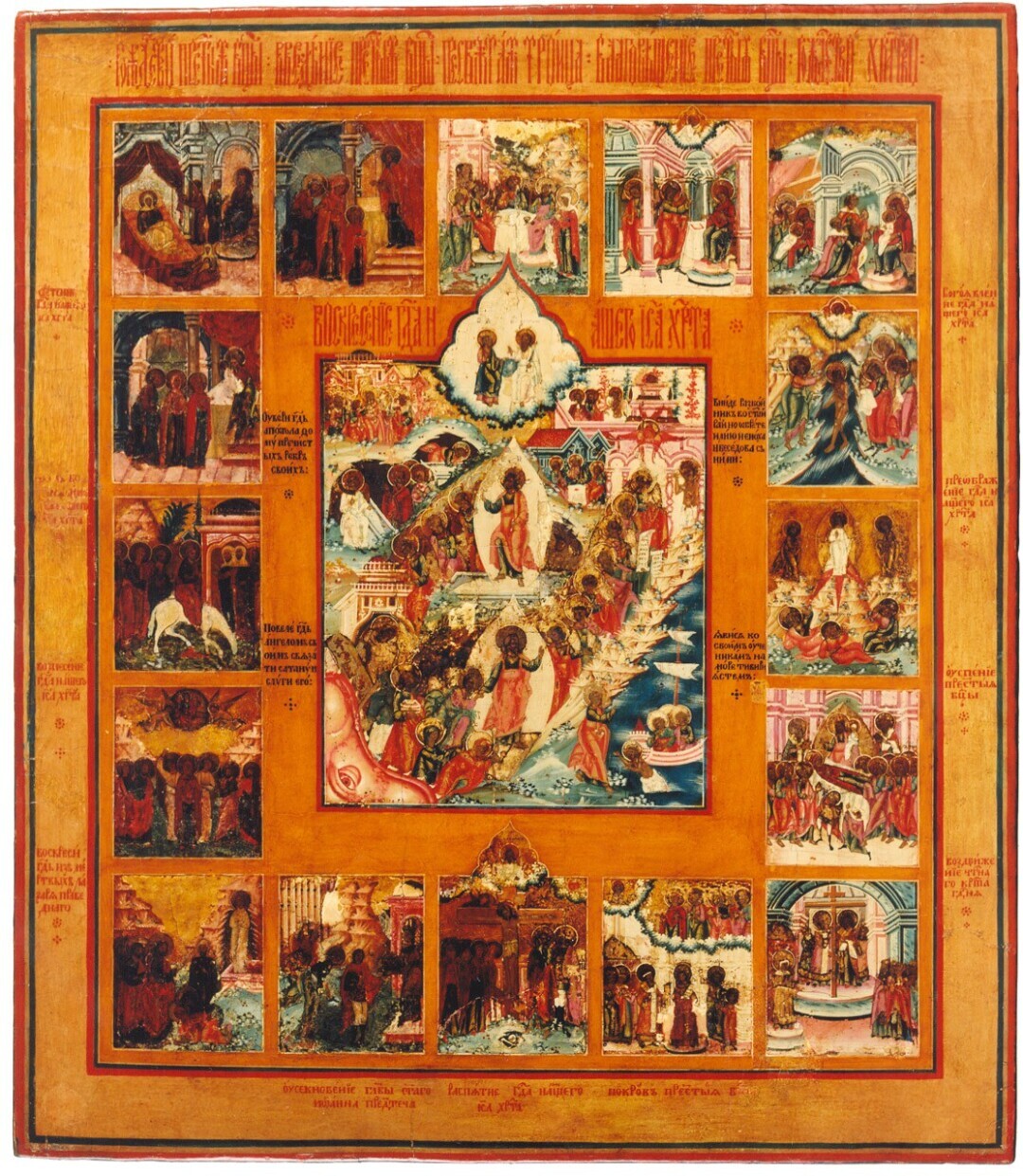 Resurrezione e sedici feste