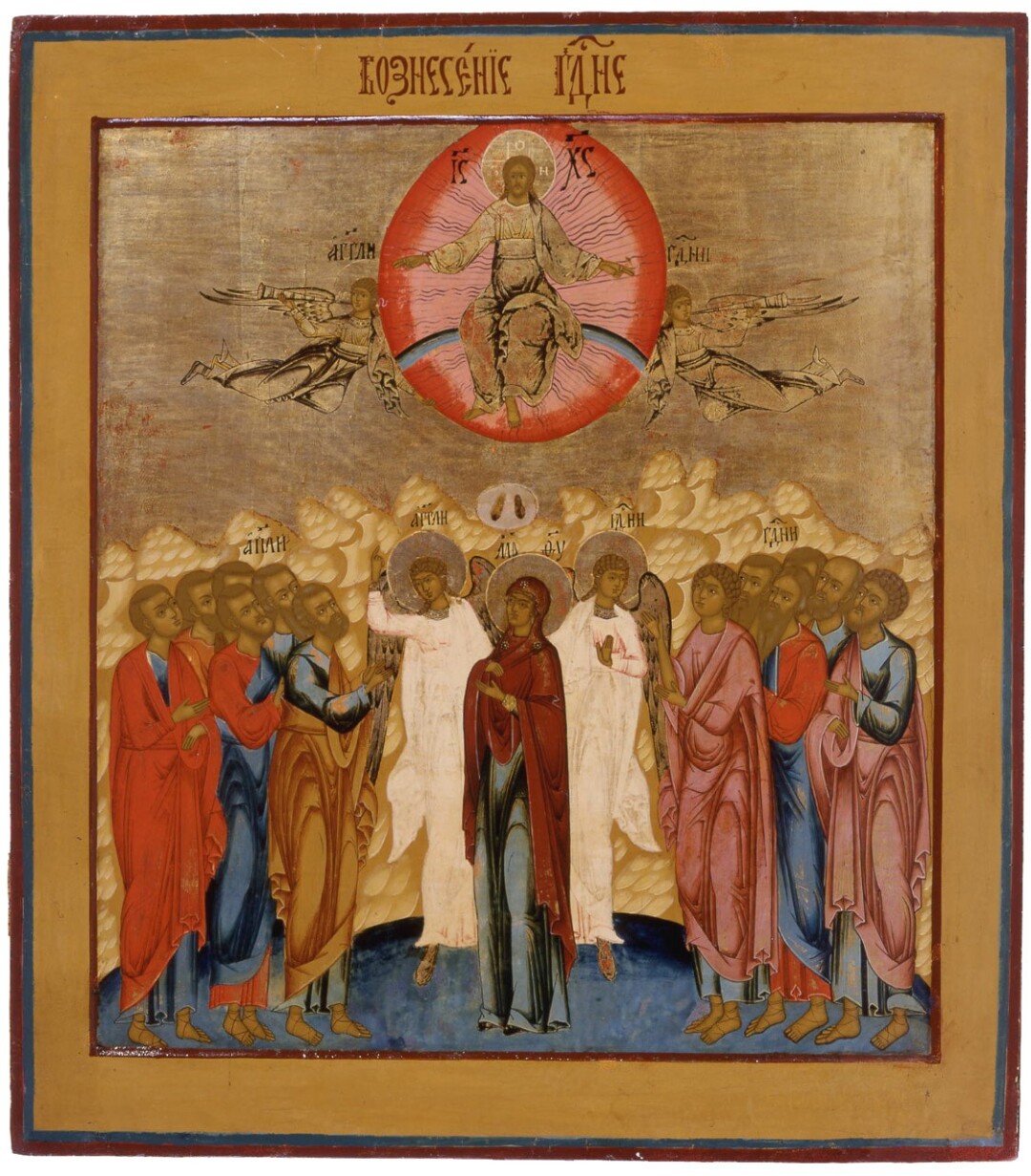 Ascensione