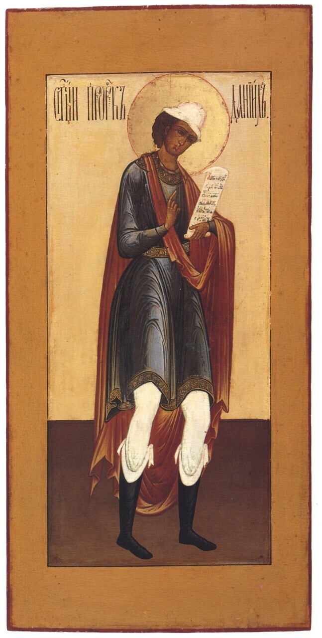Profeta Daniele