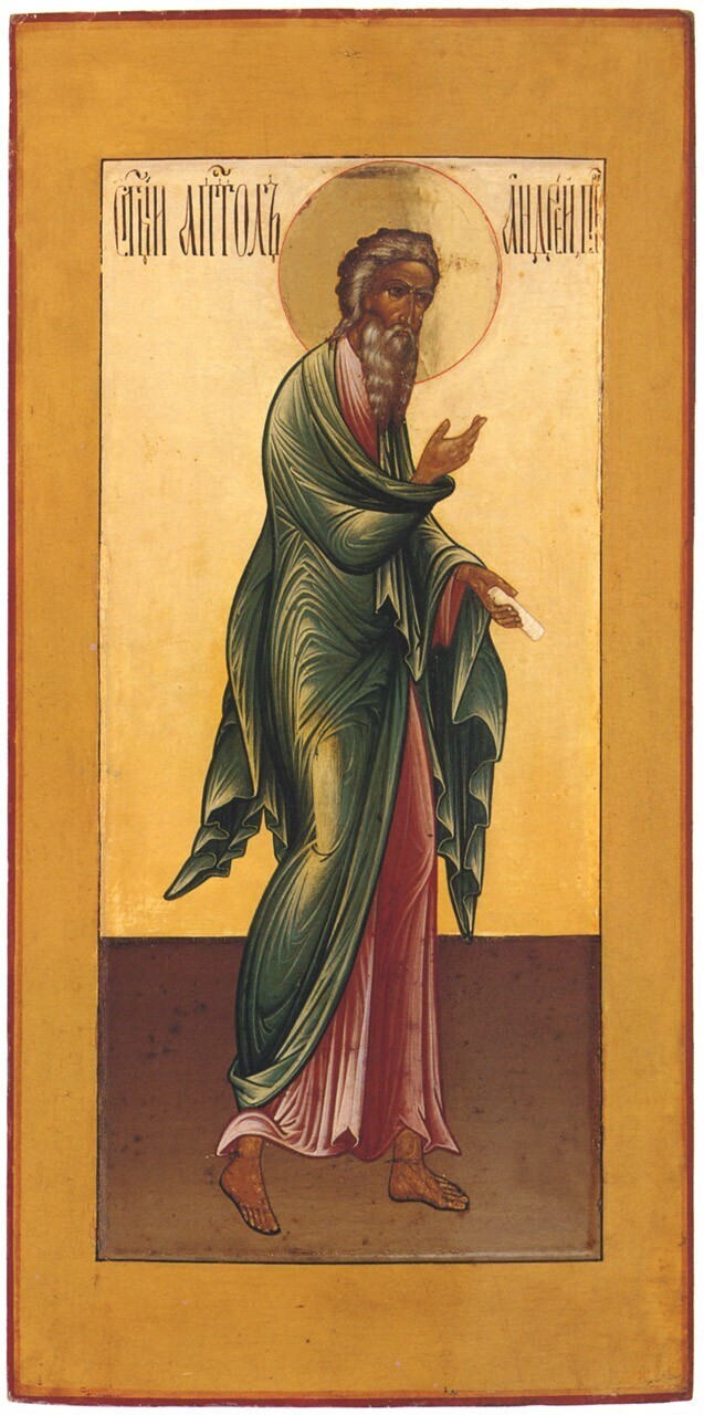 Apostolo Andrea