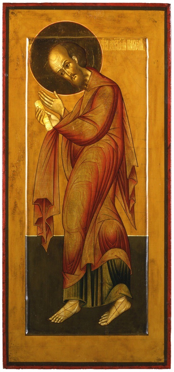 San Paolo apostolo