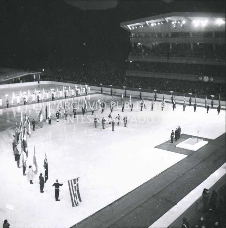 Closing Ceremony of the 7th Winter Olympic Games