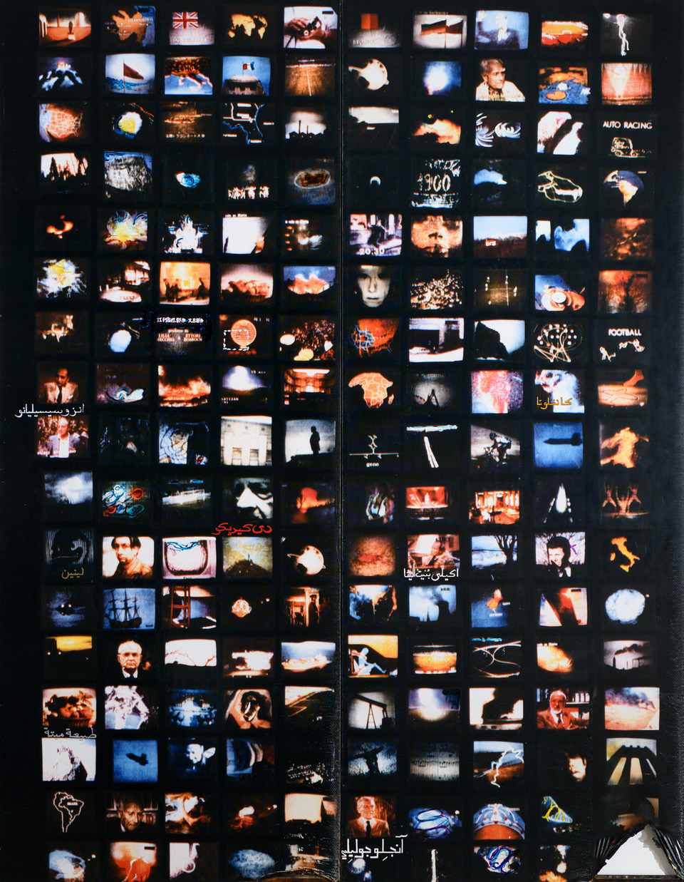 Mario Schifano, Per esempio, 1990, Collezione Ovidio Jacorossi