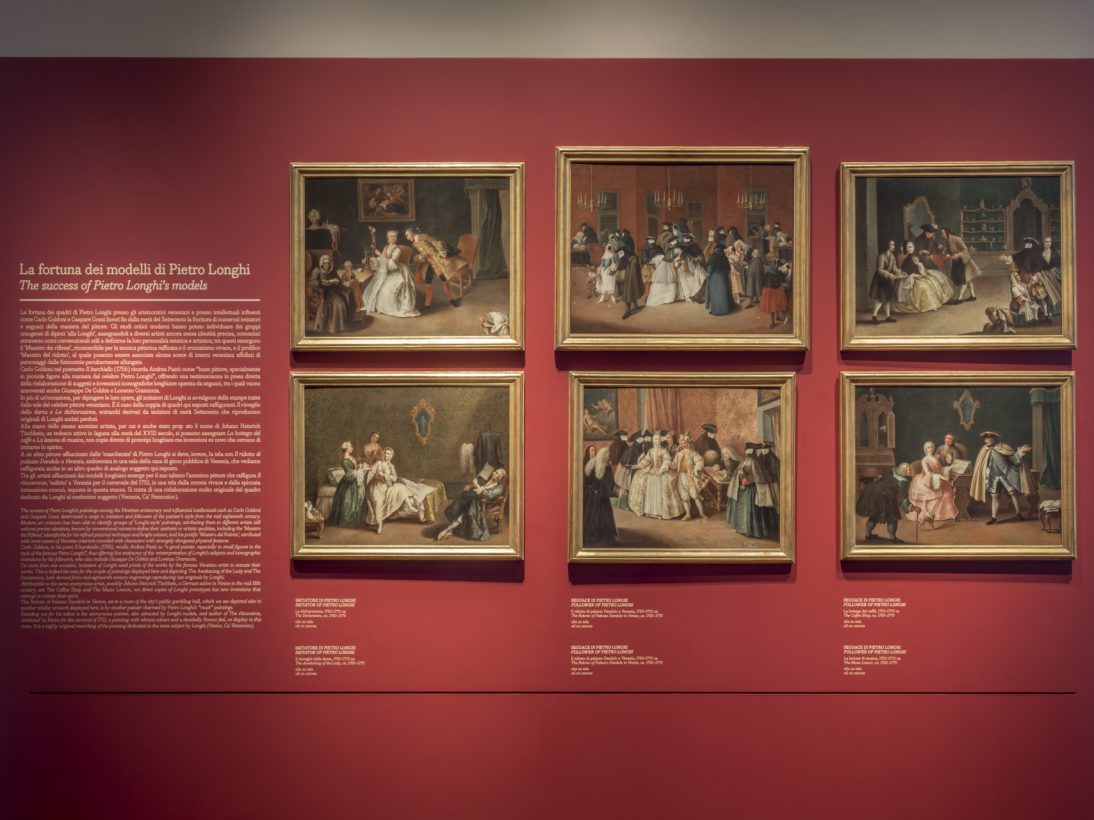 Dettaglio Gallerie d'Italia - Vicenza, collezione Il settecento Veneto