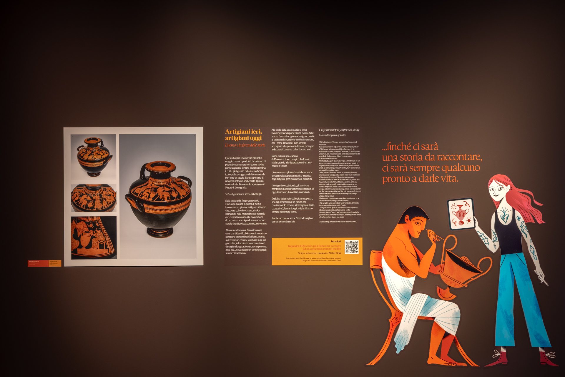 mostra "CERAMICHE E NUVOLE. Cosa le antiche ceramiche greche raccontano di noi"